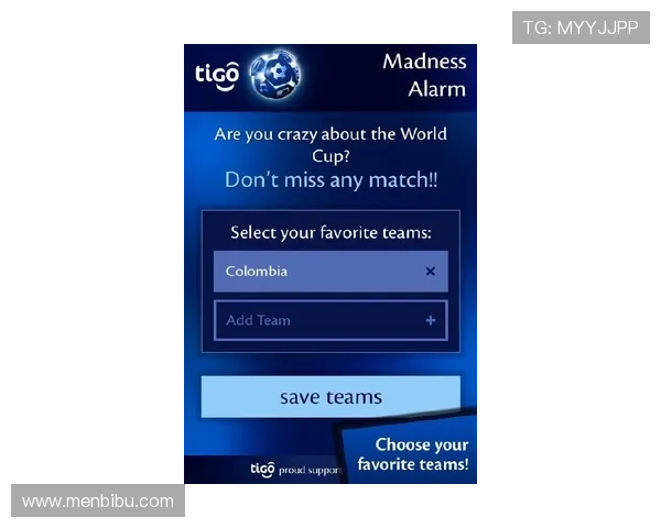 九游体育app下载官网账号安全策略详解，保障您的个人信息与资金安全