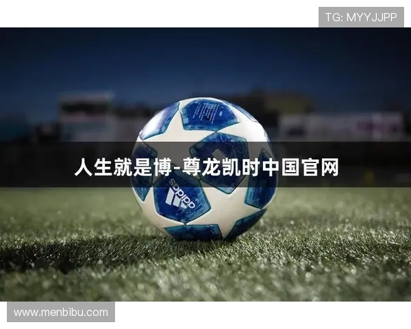 尊龙凯时人生就是博：游戏策略与人生智慧的完美结合指南