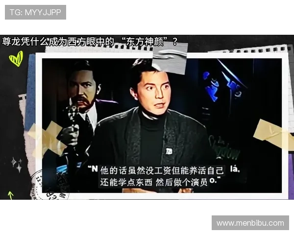 尊龙就是博娱：如何通过尊龙提升在博娱平台的游戏体验与收益