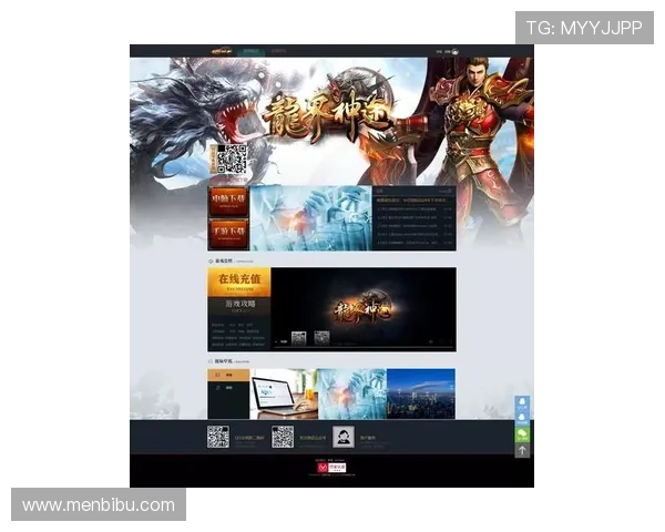 尊龙登录入口提供最便捷的游戏体验，助你轻松畅玩热门网络游戏